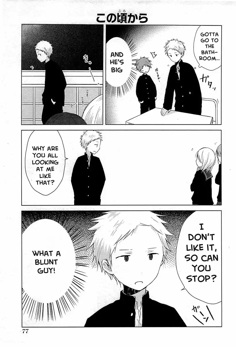 Isshuukan Friends. Chapter 30 7